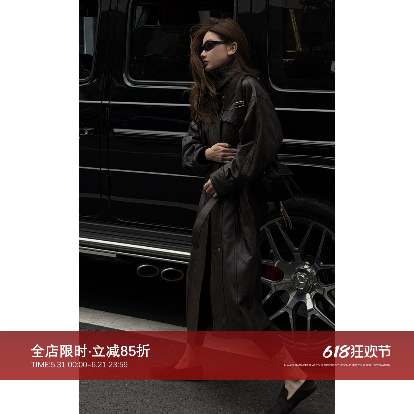 CHU楚妞[满目]英国进口泡泡羊皮长款皮衣2025冬季新款女外套大衣