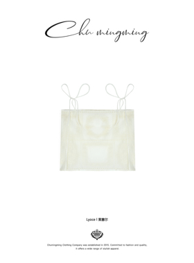 CHU楚妞莱赛尔天丝白色系带吊带春季新款女美背打底抹胸背心