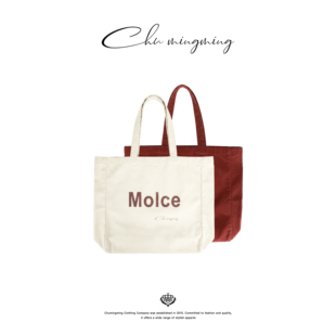 字母帆布包SP2601 CHU楚妞 帆语