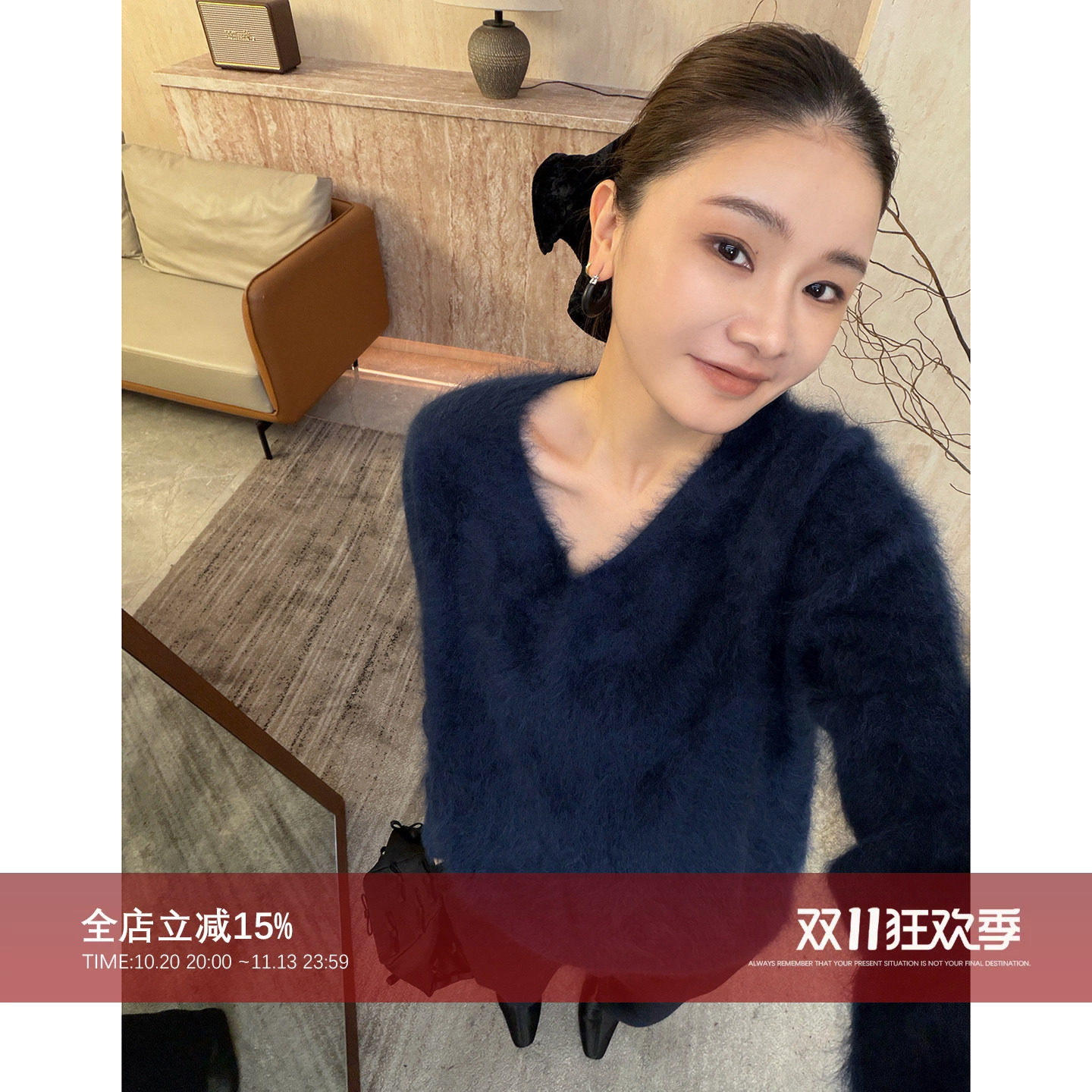 CHU楚妞[绒柠]爱马同源超细山羊绒针织衫2026冬季新款女毛衣上衣