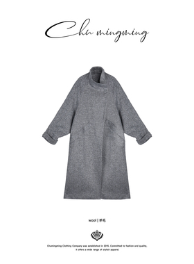 CHU楚妞[灰影]羊毛混纺人字纹长款毛呢外套2026春季新款女大衣