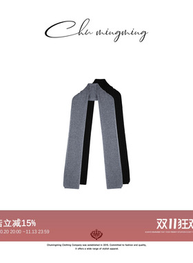 CHU楚妞[冬日可见]羊绒围巾SP25101