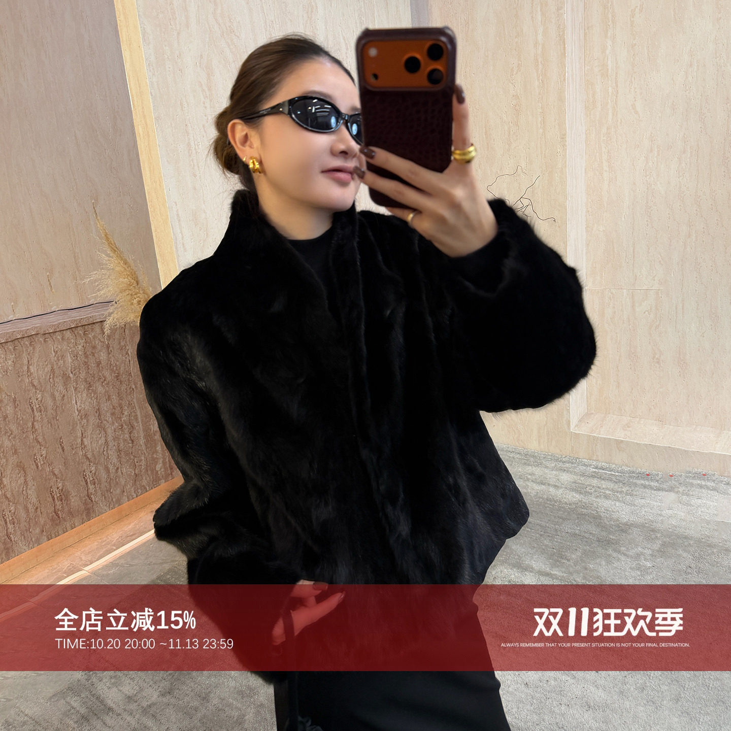 水貂毛貂皮轻奢温柔风皮草外套