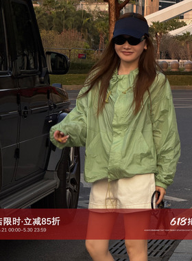 CHU楚妞[青野]AMV同源果绿立领防晒服外套NH2621