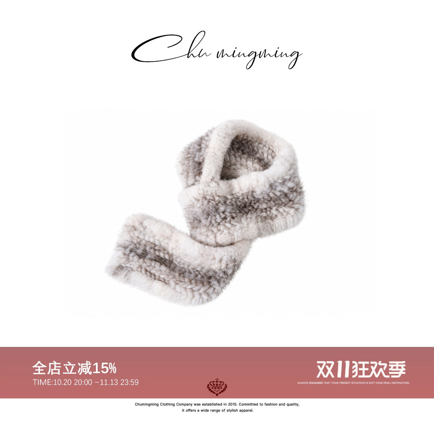 CHU楚妞银十字貂编织围巾12SP26104-CC