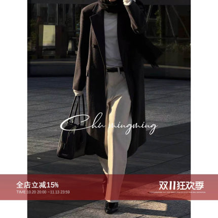CHU楚妞【土耳其bossa牛仔】老牌丹宁进口棉混纺九分直筒牛仔裤