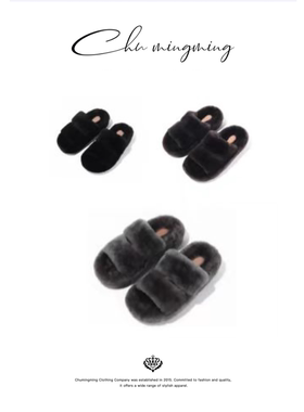 CHU楚妞鹿感毛毛拖鞋XZ185