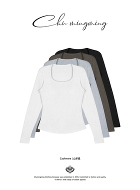 CHU楚妞云朵弹力羊绒U型领针织衫打底衫上衣RC258532