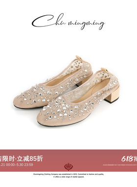 CHU楚妞烫钻网纱休闲鞋女式2025夏季新款仙女风芭蕾玛丽珍单鞋子
