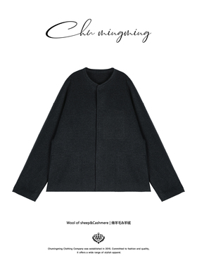 CHU楚妞[玄墨]高支羊毛羊绒毛呢外套2025秋季新款女极简老钱大衣