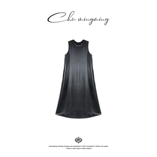 CHU楚妞[墨曳]皮质A字背心连衣裙2025秋季新款女轻奢老钱小黑裙子