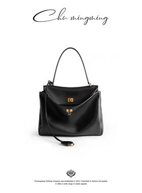 CHU楚妞[手提]RODEO托特包通勤春季新款女小众高级感手提包