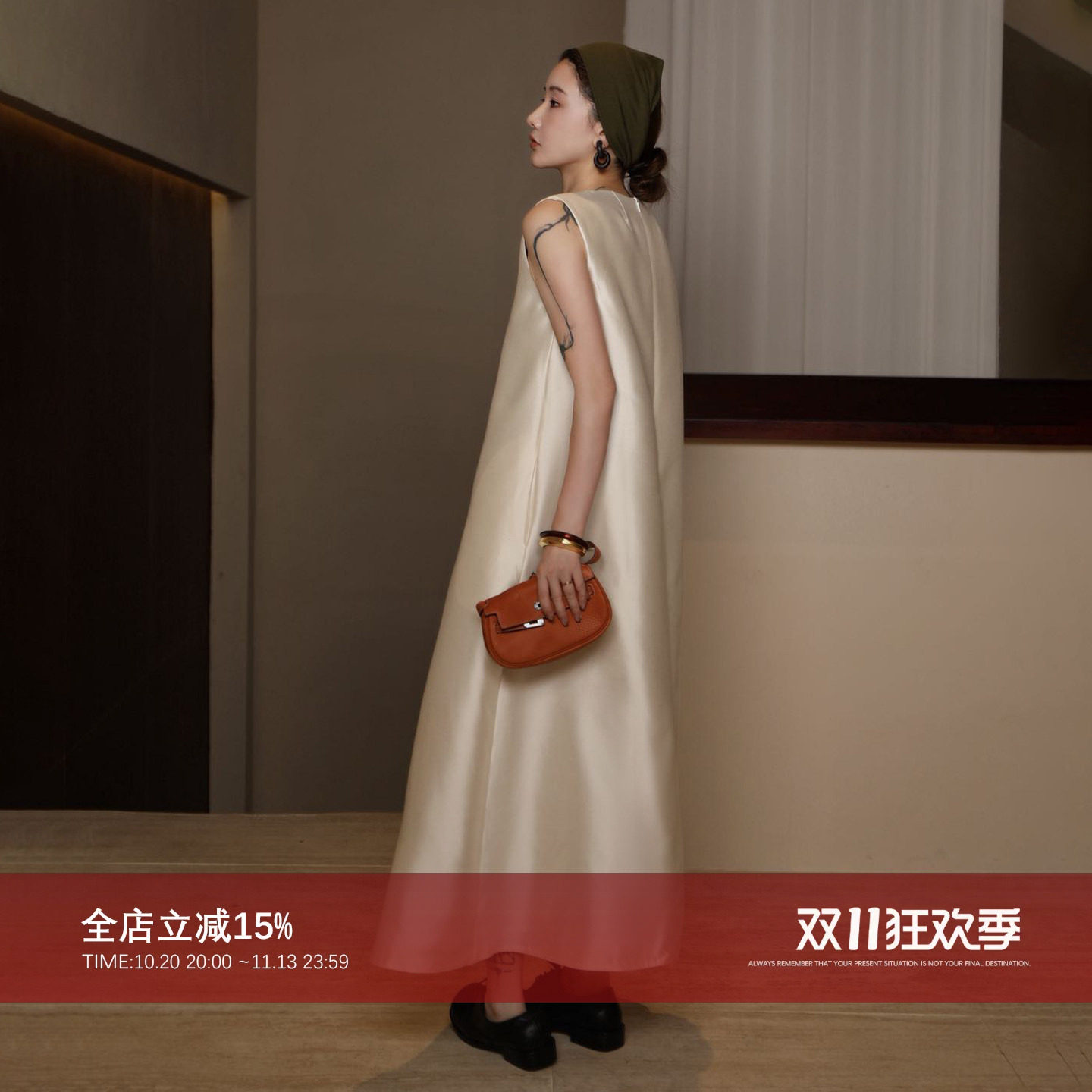 真丝羊毛珠光长款轻奢连衣裙