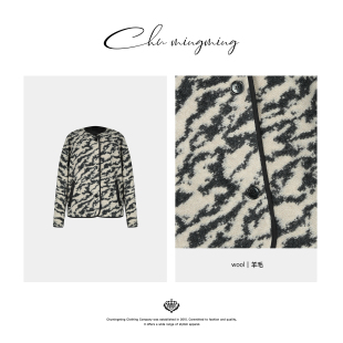 CHU楚妞原创设计 绒绒双面外套WHC55 起风