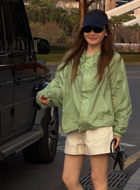 CHU楚妞[青野]AMV同源果绿立领防晒服外套NH2621