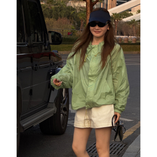 CHU楚妞 AMV同源果绿立领防晒服外套NH2621 青野
