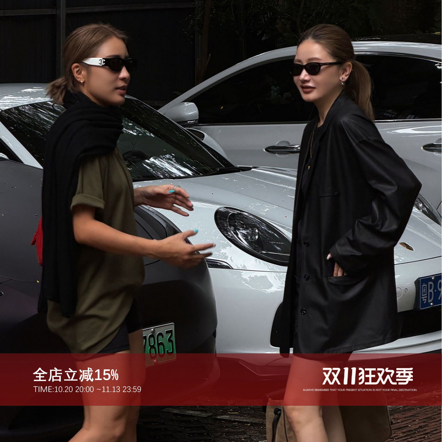 CHU楚妞【纸皮皮衣】英国进口纸皮2026新款秋季绵羊皮外套女
