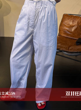 纯棉条纹慵懒风直筒阔腿休闲长裤
