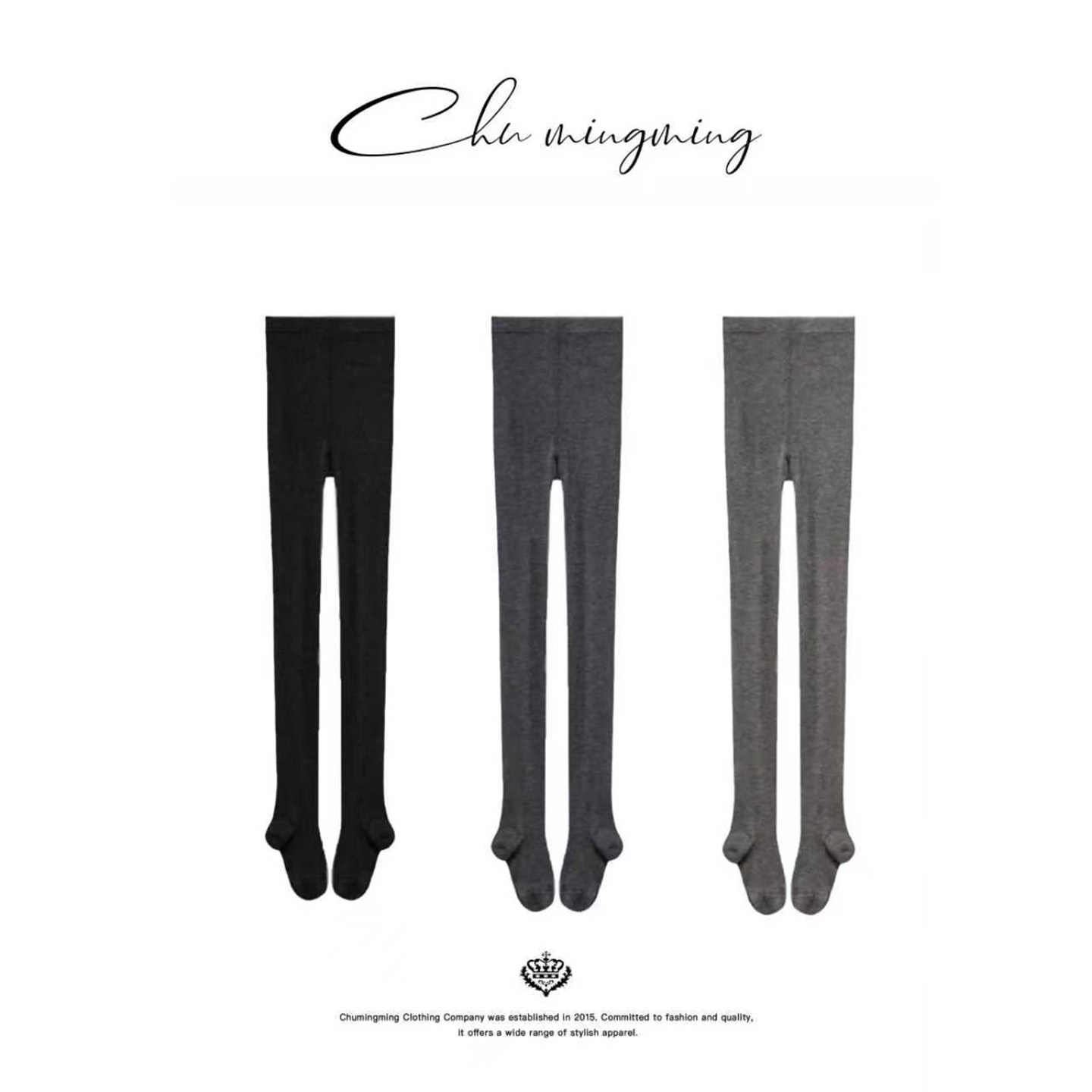 桑蚕丝羊毛保暖美腿提臀连裤袜