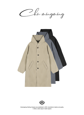 CHU楚妞90白鹅绒天空绒连帽中长款羽绒服2025冬季新款女外套大衣