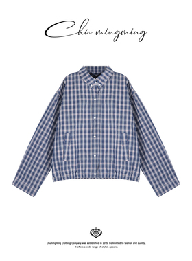 CHU楚妞[纹蓝]缪系纯棉格纹短外套2026春季新款女复古夹克上衣
