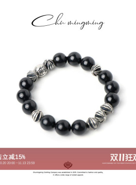 CHU楚妞三七银十字架手链11SP2682-ZC