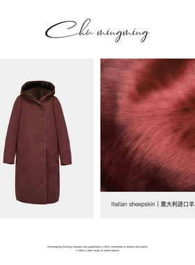 [CHU/2025SSNEW]原创设计[芋桃]连帽双排扣羽绒服BC01032-2