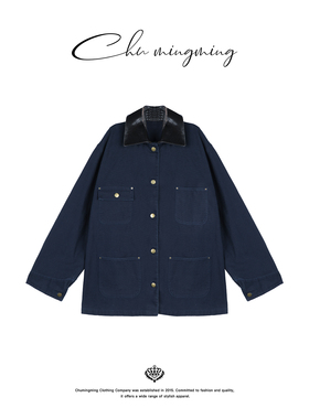 CHU楚妞[苍烬]纯棉牛仔拼皮P家帆布工装短外套夹克NICK2504