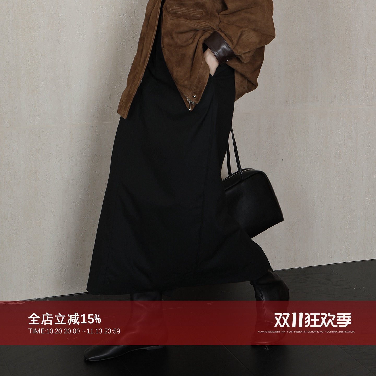 直筒后开叉气质百搭半身裙子