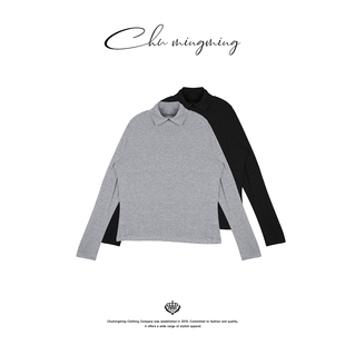 云朵 新款 天丝羊毛小翻领长袖 2025秋季 女打底上衣 针织衫 CHU楚妞