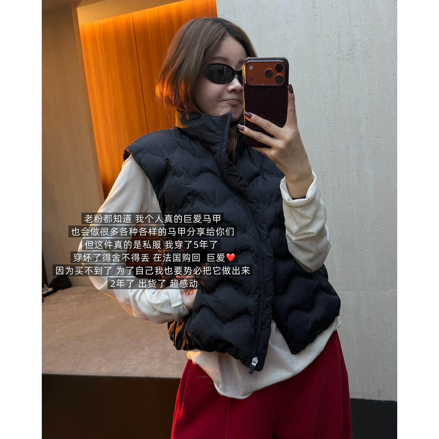 CHU楚妞[出片]波浪纹立领抓绒内胆马甲2025秋冬季新款女休闲背心