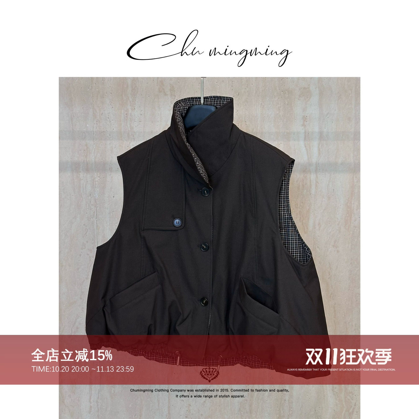 中空纱双面90白鹅绒羽绒服马甲