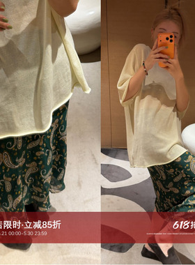 CHU楚妞[绿曳]腰果花鱼尾半身裙女小个子2026新款高级感百搭长裙