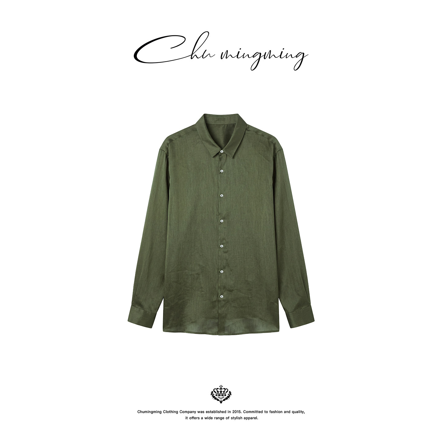 CHU楚妞[空青]蚕丝亚麻长袖衬衫2026春季新款女亲肤透气防晒衬衣