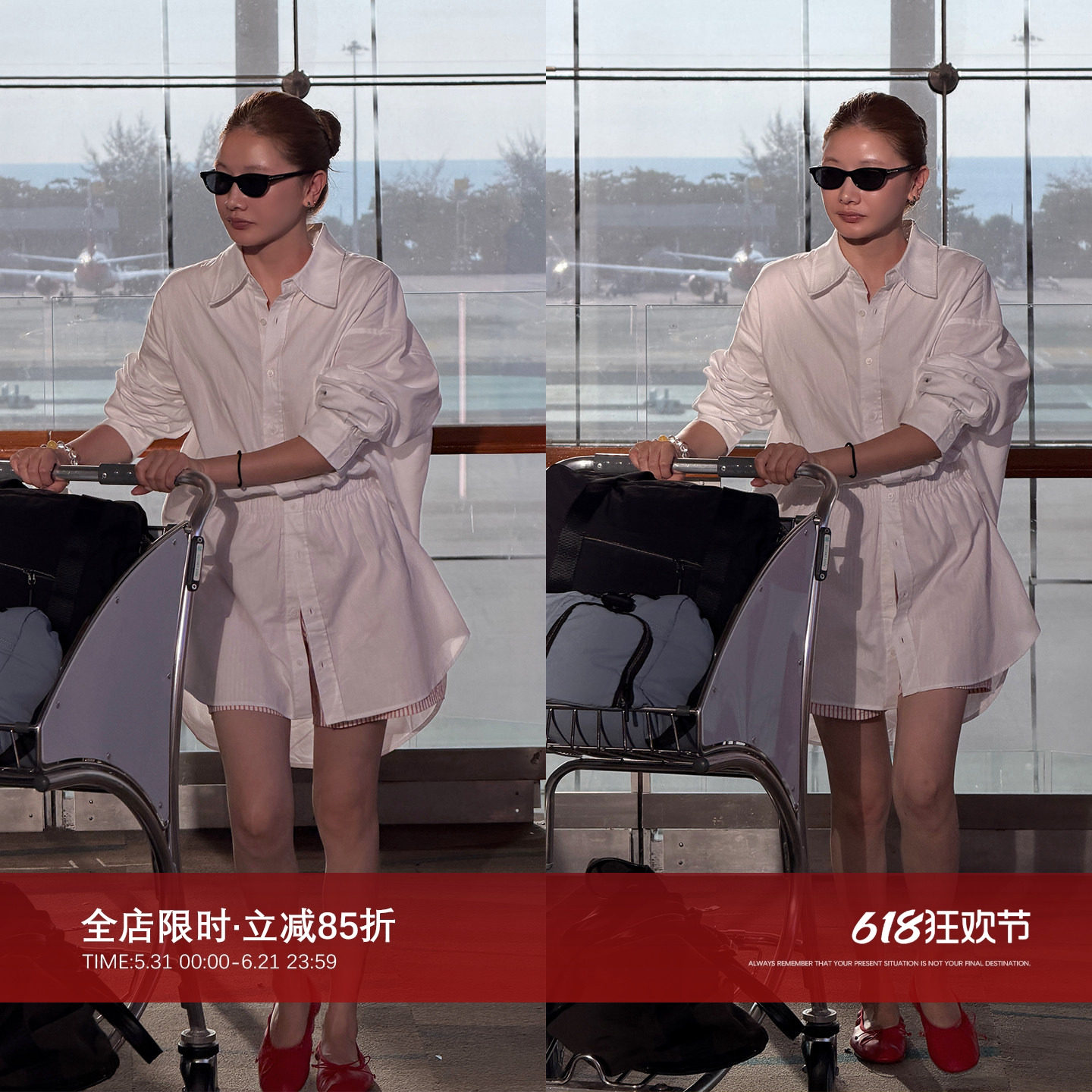 CHU楚妞[简束]马吉拉松紧腰拼接衬衫连衣裙2026春夏季新款女裙子