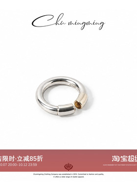 CHU楚妞 极简尾戒11SP2699- QYSD