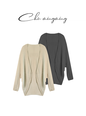 CHU/2025SSNEW原创设计[荒岛]时尚百搭时尚显瘦镂空针织衫