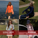CHU楚妞[欧文]强捻长绒棉后中缝长袖T恤2026秋季新款女显瘦上衣