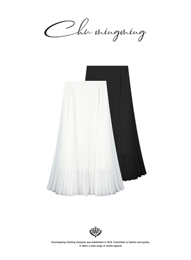 CHU楚妞[乔其]乔其纱百褶长款半身裙2026春季新款女法式高级裙子