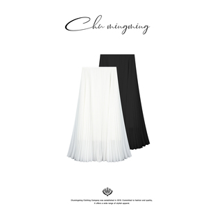 CHU楚妞[乔其]乔其纱百褶长款半身裙2026春季新款女法式高级裙子