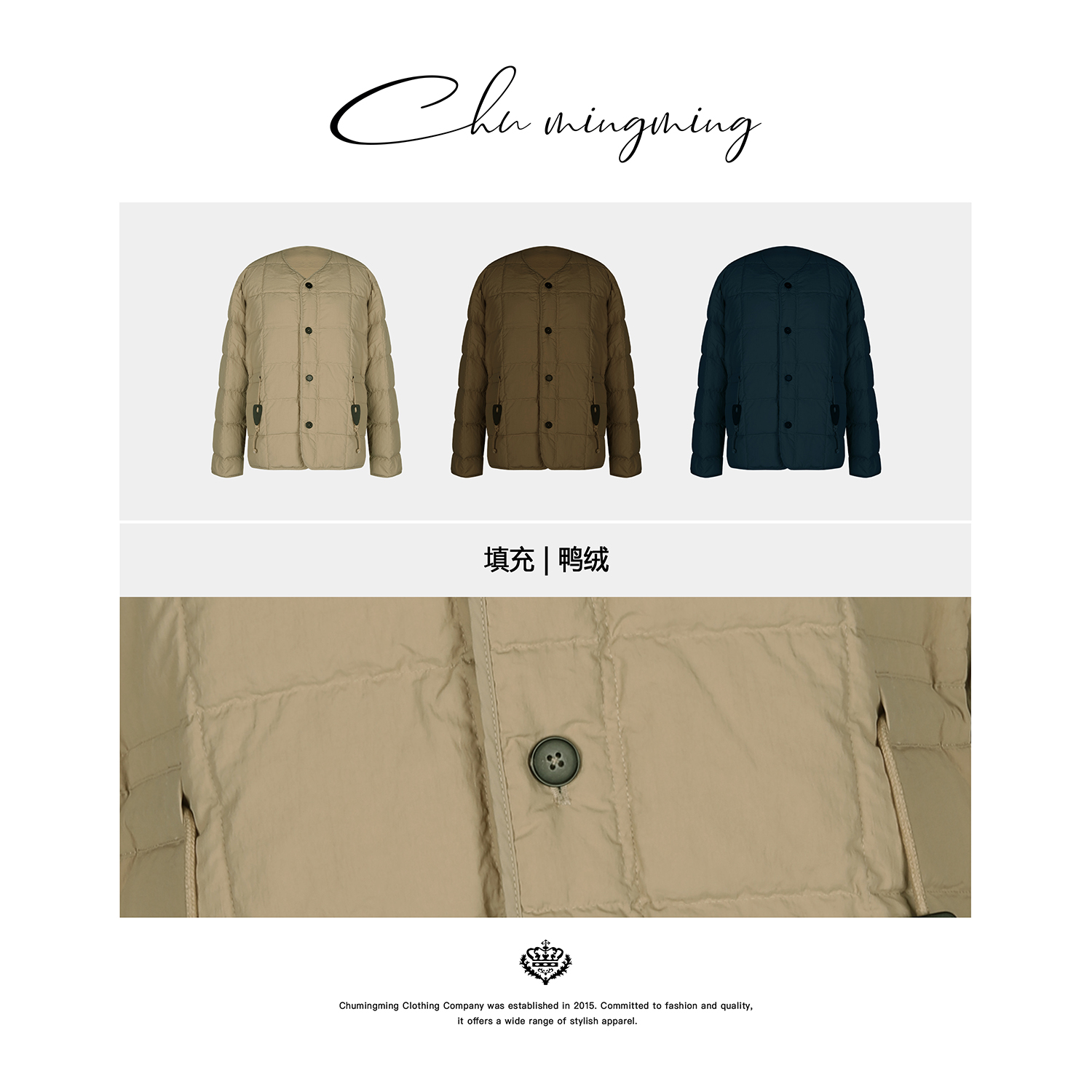 [CHU/2025SSNEW]原创设计[小岛]黑扣方格羽绒服CD86