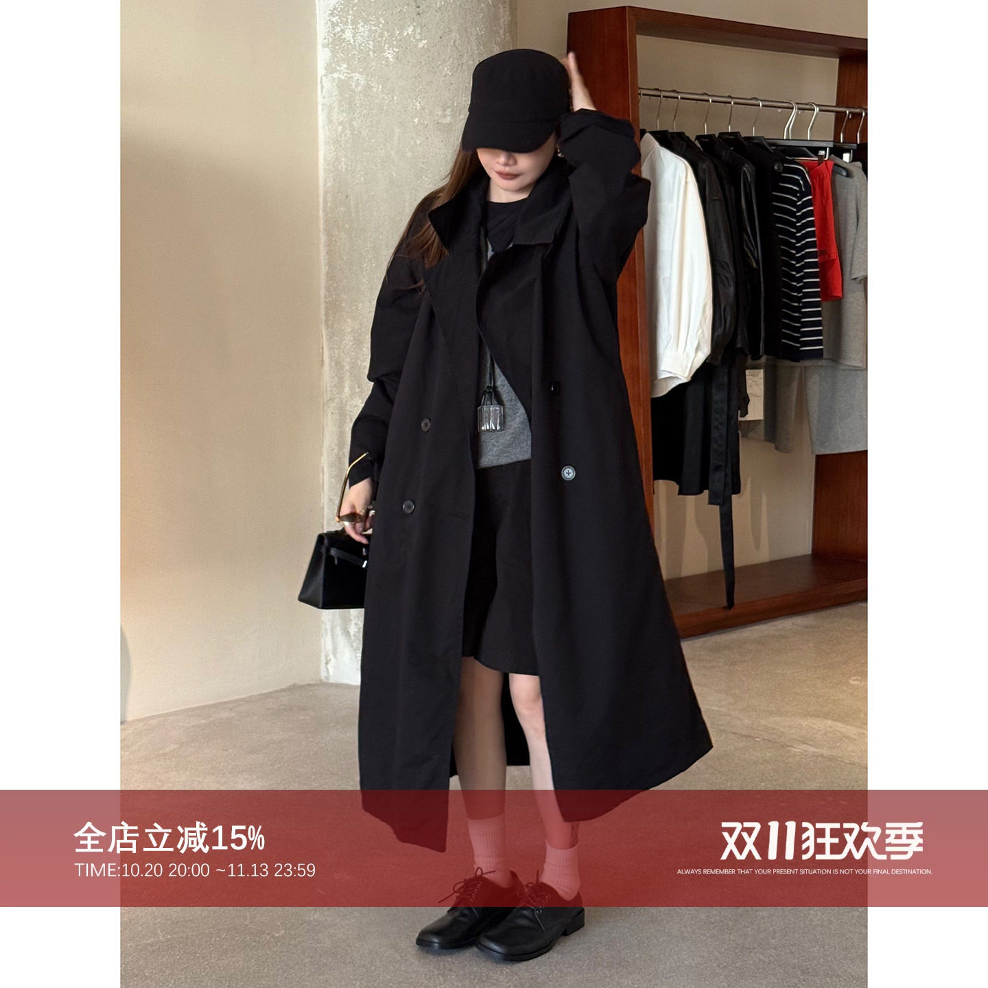 纯棉双排扣翻领休闲老钱风衣外套