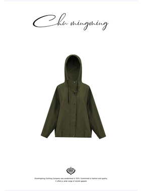 [CHU/2025SSNEW]原创设计[暮云]连帽工装外套AAMU10