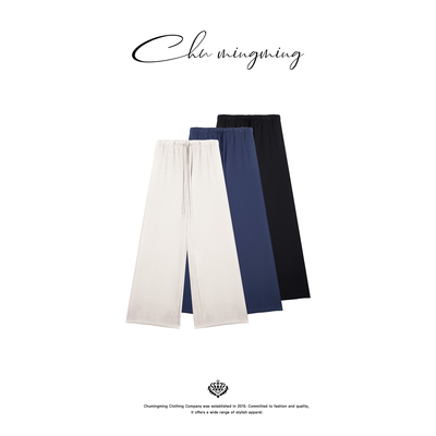 莫代尔休闲百搭拖地阔腿长裤子