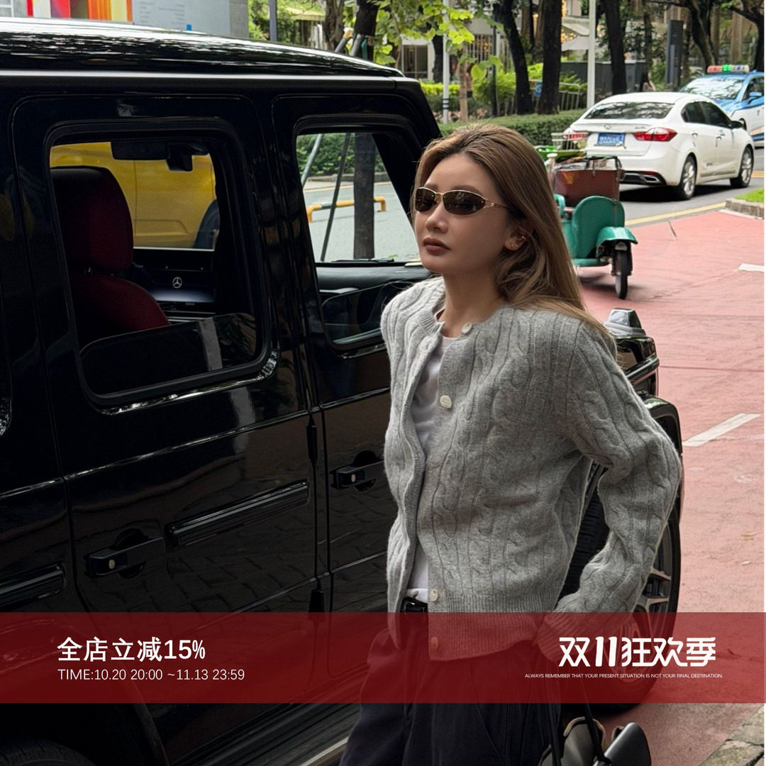 CHU楚妞【时麻】2026新款复古麻花针织开衫慵懒风外套显瘦上衣