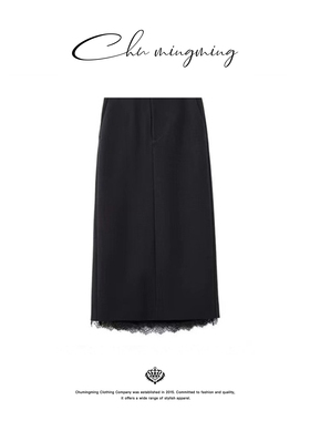 CHU楚妞[蕾丝]羊毛混纺蕾丝半身裙春季新款女法式中长裙子