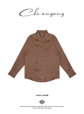 CHU楚妞[入微]亚麻单排扣衬衫春季新款女宽松老钱风通勤衬衣