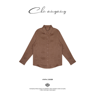 CHU楚妞[入微]亚麻单排扣衬衫春季新款女宽松老钱风通勤衬衣