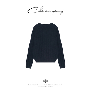新款 CHU楚妞 2026春季 康宝莱桑蚕丝羊绒圆领针织衫 打底上衣 夜幕