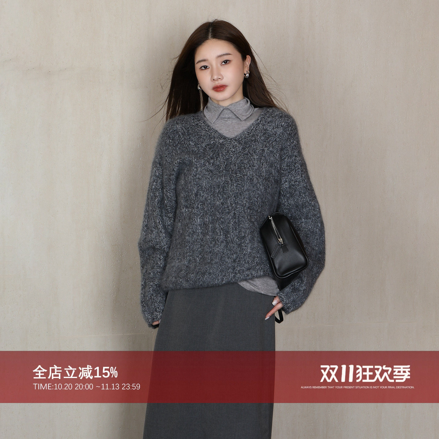 羊毛羊绒花纱V领慵懒针织毛衣